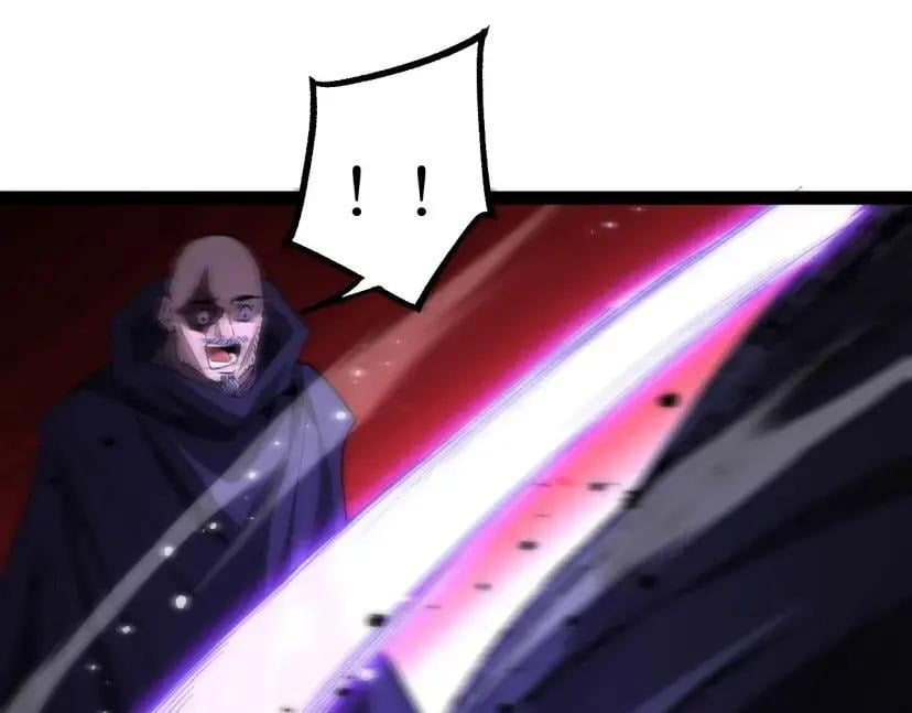 God-level Assassin, I’m the Shadow Chapter 138 page 45