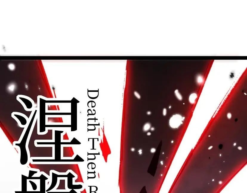 God-level Assassin, I’m the Shadow Chapter 138 page 58