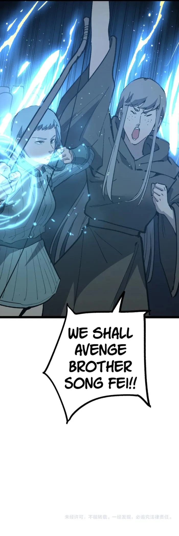God-level Assassin, I’m the Shadow Chapter 14 page 12