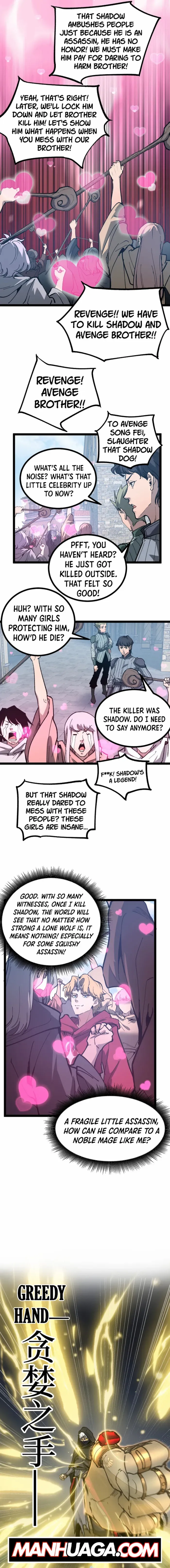 God-level Assassin, I’m the Shadow Chapter 14 page 9