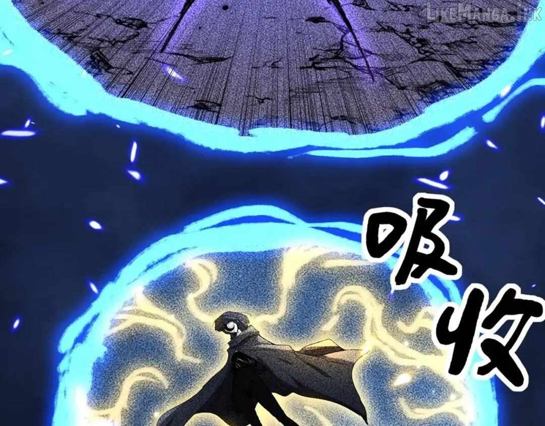God-level Assassin, I’m the Shadow Chapter 143 page 138