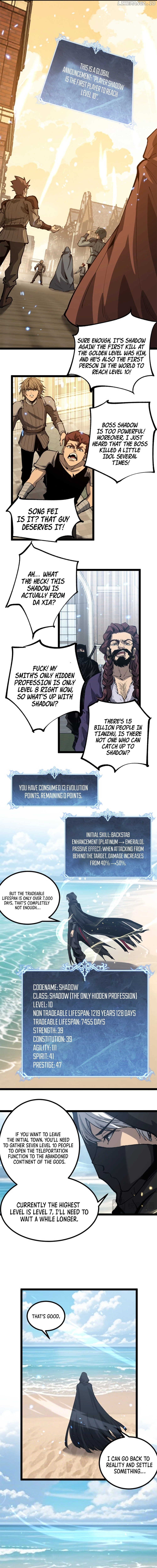 God-level Assassin, I’m the Shadow Chapter 18 page 7