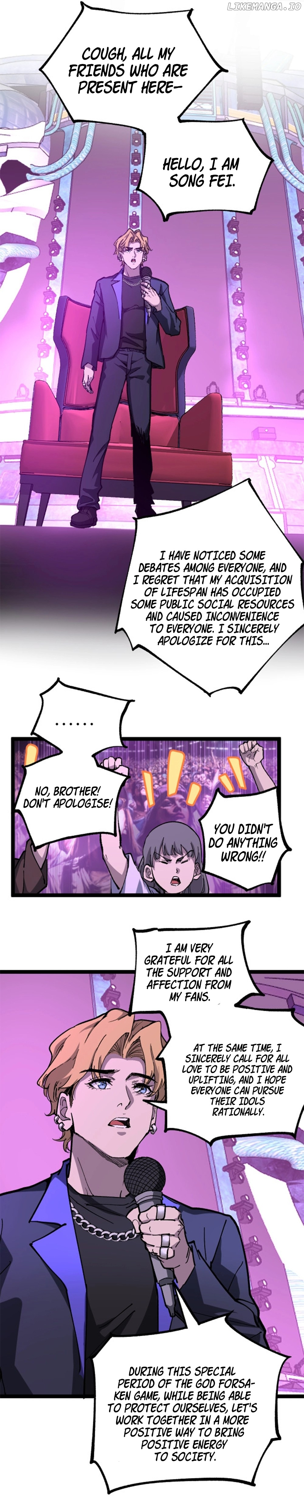 God-level Assassin, I’m the Shadow Chapter 19 page 4