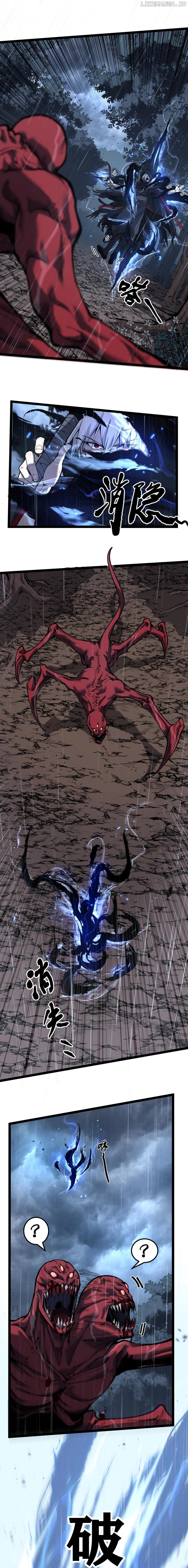 God-level Assassin, I’m the Shadow Chapter 2 page 6
