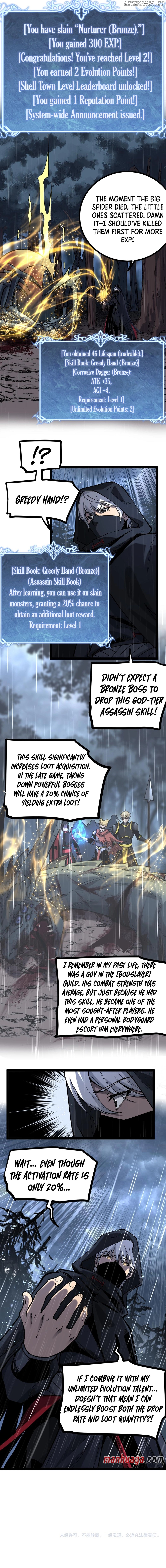God-level Assassin, I’m the Shadow Chapter 2 page 16