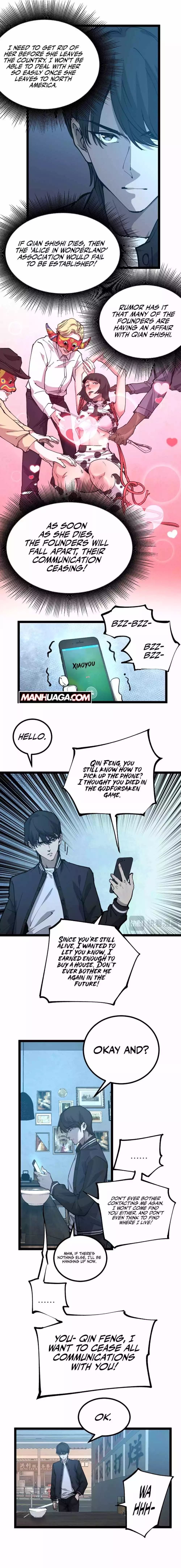 God-level Assassin, I’m the Shadow Chapter 20 page 7