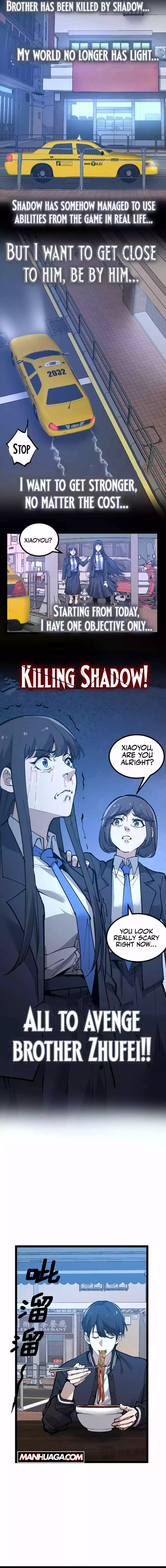 God-level Assassin, I’m the Shadow Chapter 20 page 4
