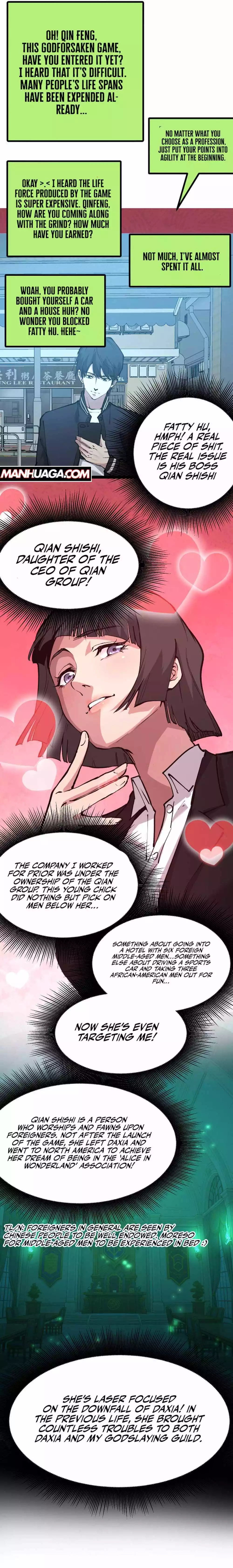 God-level Assassin, I’m the Shadow Chapter 20 page 6
