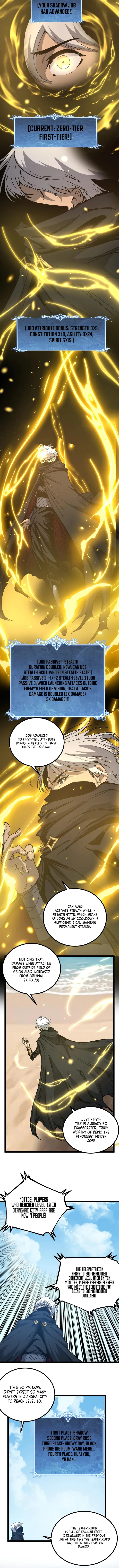 God-level Assassin, I’m the Shadow Chapter 25 page 2