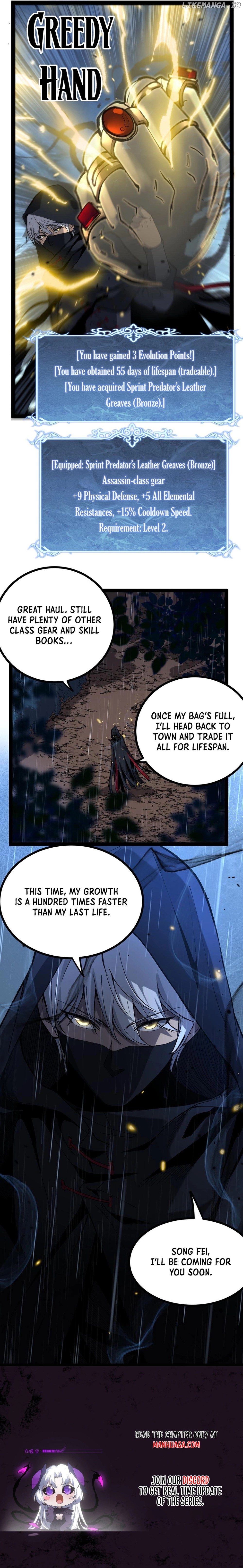 God-level Assassin, I’m the Shadow Chapter 3 page 14