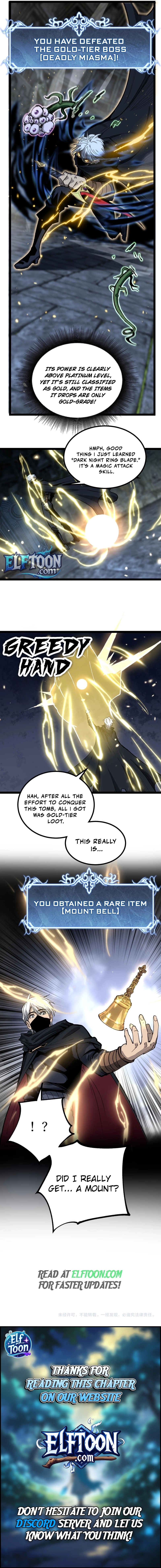 God-level Assassin, I’m the Shadow Chapter 31 page 7