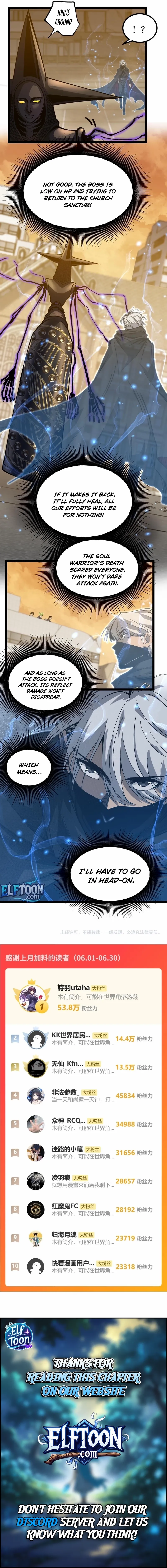 God-level Assassin, I’m the Shadow Chapter 34 page 8