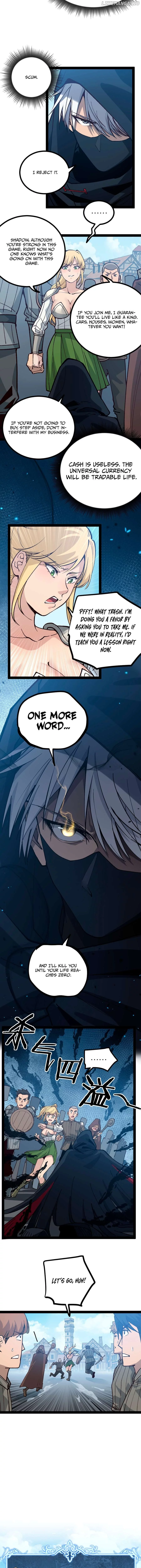 God-level Assassin, I’m the Shadow Chapter 4 page 8