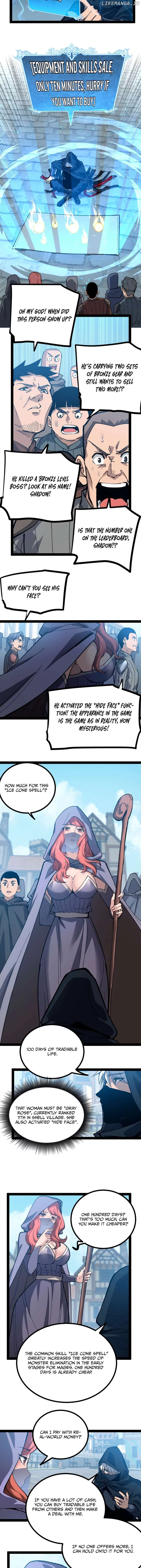 God-level Assassin, I’m the Shadow Chapter 4 page 6