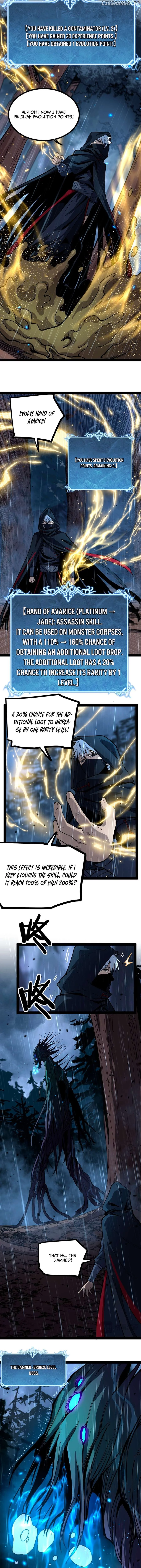 God-level Assassin, I’m the Shadow Chapter 4 page 4
