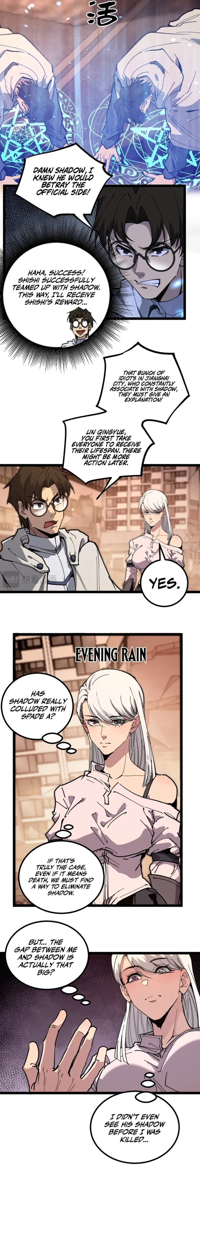 God-level Assassin, I’m the Shadow Chapter 40 page 7
