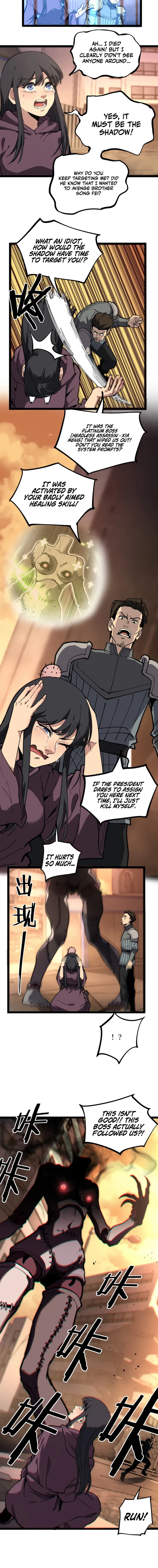 God-level Assassin, I’m the Shadow Chapter 41 page 5
