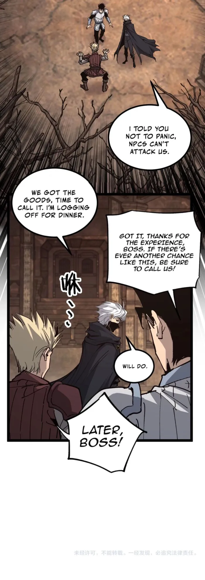 God-level Assassin, I’m the Shadow Chapter 45 page 8