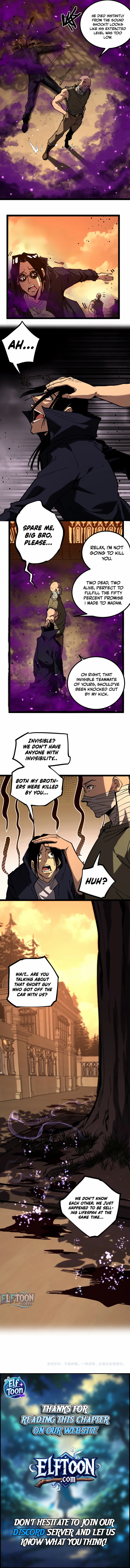 God-level Assassin, I’m the Shadow Chapter 56 page 6