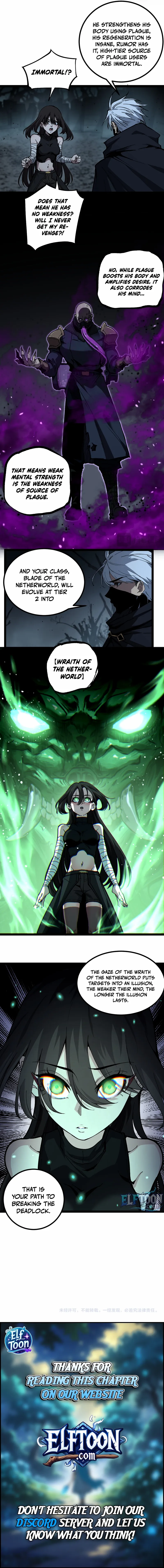 God-level Assassin, I’m the Shadow Chapter 57 page 7