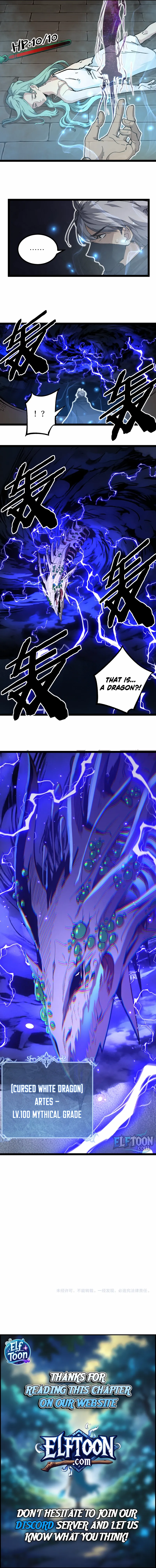 God-level Assassin, I’m the Shadow Chapter 60 page 6