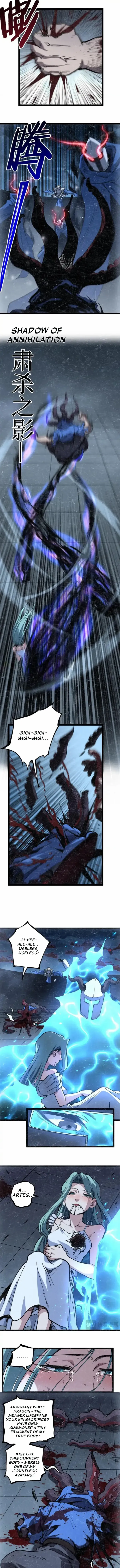 God-level Assassin, I’m the Shadow Chapter 65 page 3