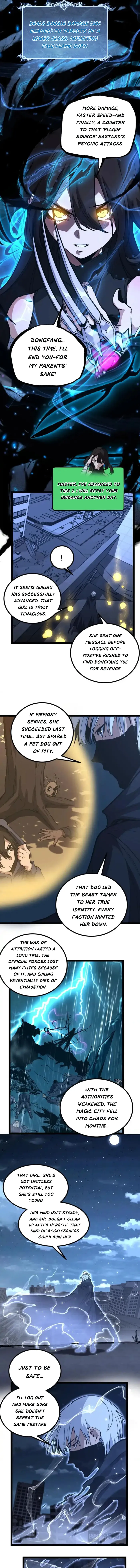 God-level Assassin, I’m the Shadow Chapter 67 page 3