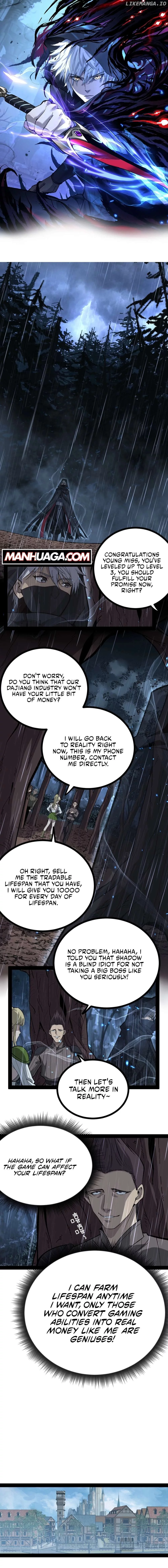 God-level Assassin, I’m the Shadow Chapter 7 page 1