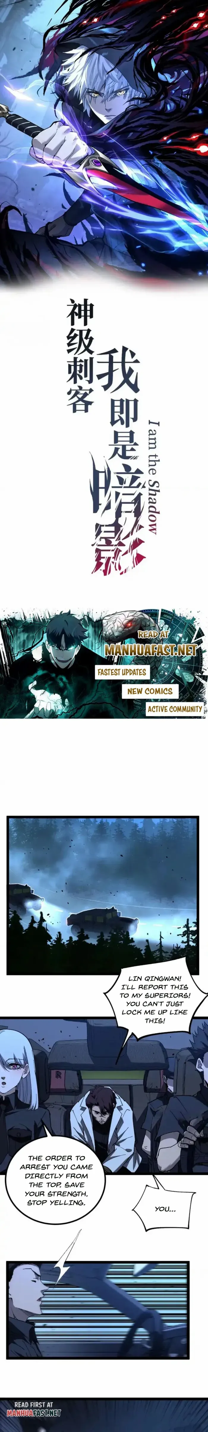 God-level Assassin, I’m the Shadow Chapter 70 page 1