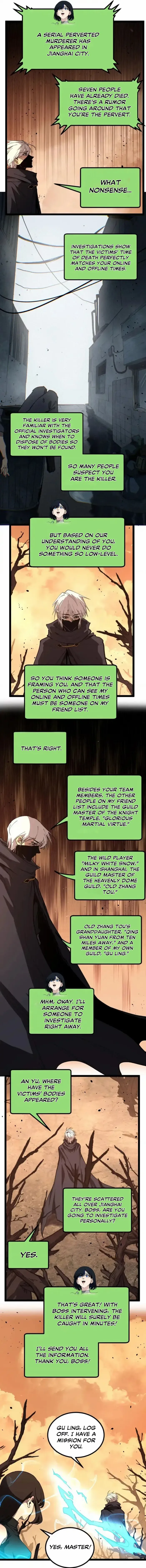 God-level Assassin, I’m the Shadow Chapter 71 page 4