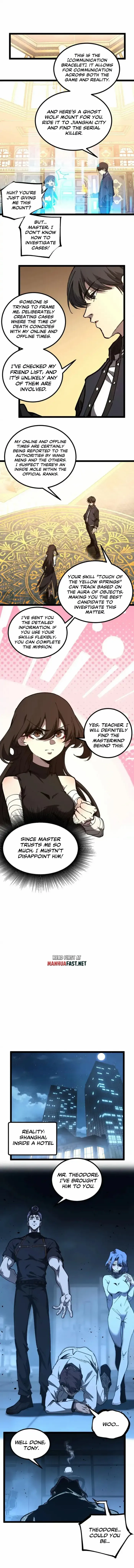 God-level Assassin, I’m the Shadow Chapter 71 page 5