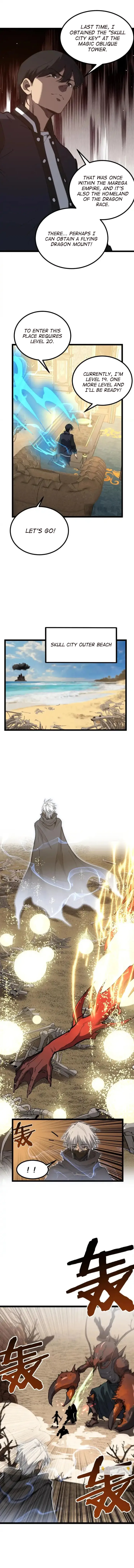 God-level Assassin, I’m the Shadow Chapter 74 page 7