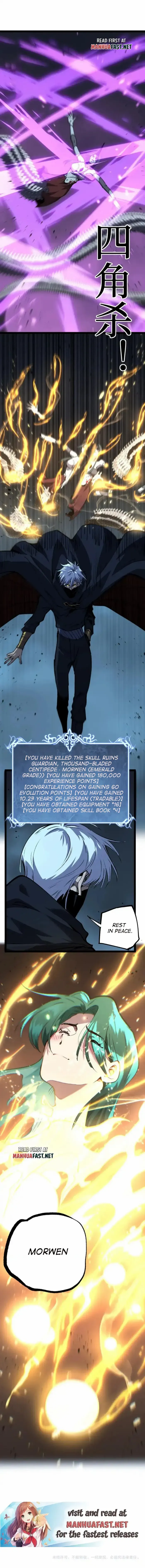 God-level Assassin, I’m the Shadow Chapter 76 page 8