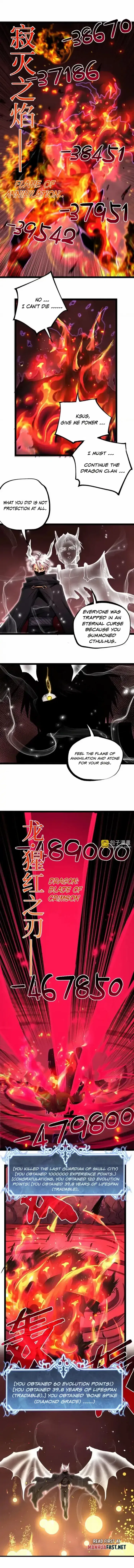 God-level Assassin, I’m the Shadow Chapter 79 page 5