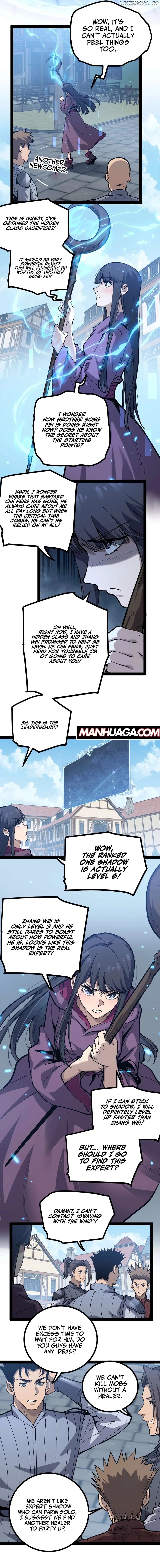 God-level Assassin, I’m the Shadow Chapter 8 page 2