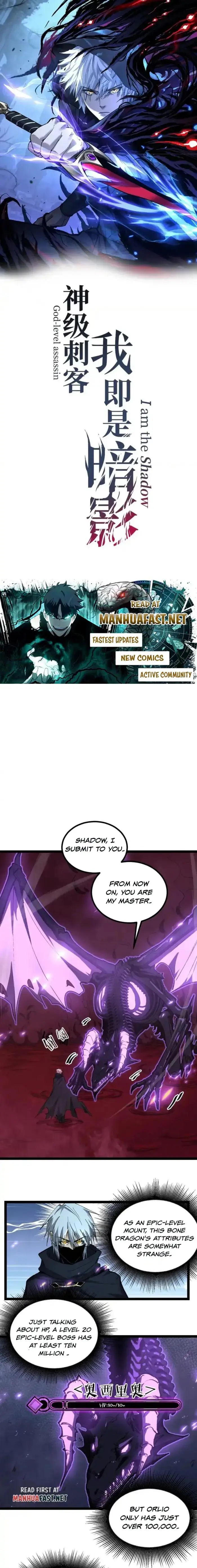 God-level Assassin, I’m the Shadow Chapter 80 page 1