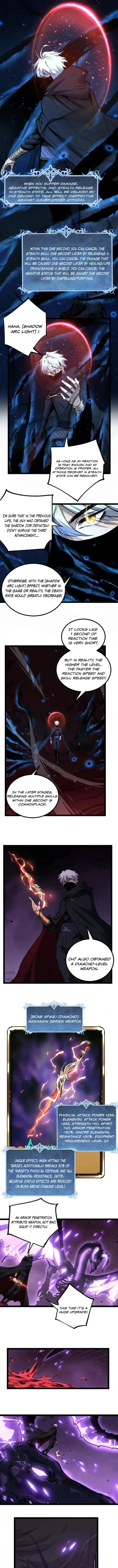 God-level Assassin, I’m the Shadow Chapter 80 page 4