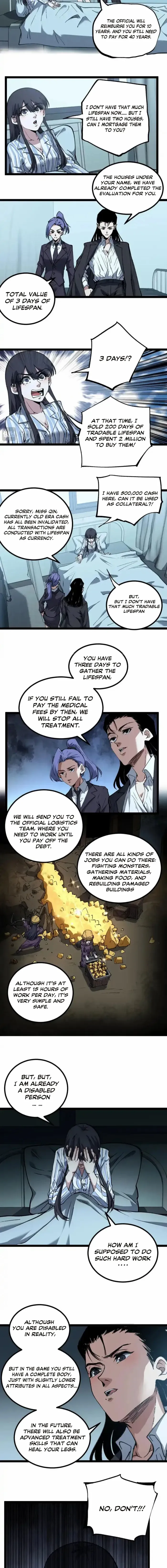 God-level Assassin, I’m the Shadow Chapter 83 page 3