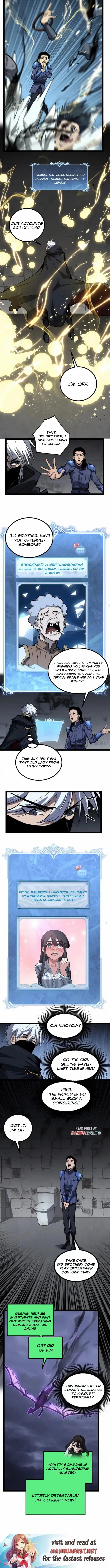 God-level Assassin, I’m the Shadow Chapter 83 page 7