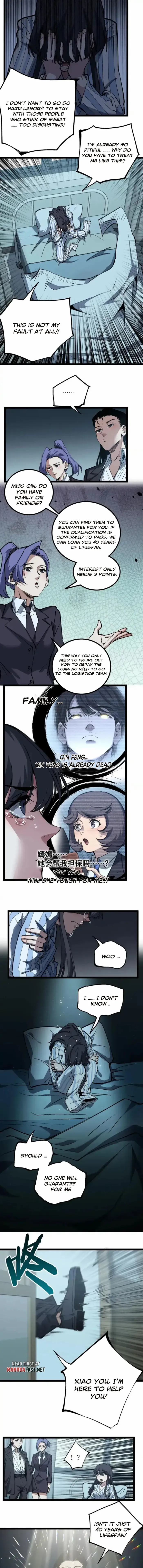 God-level Assassin, I’m the Shadow Chapter 83 page 4