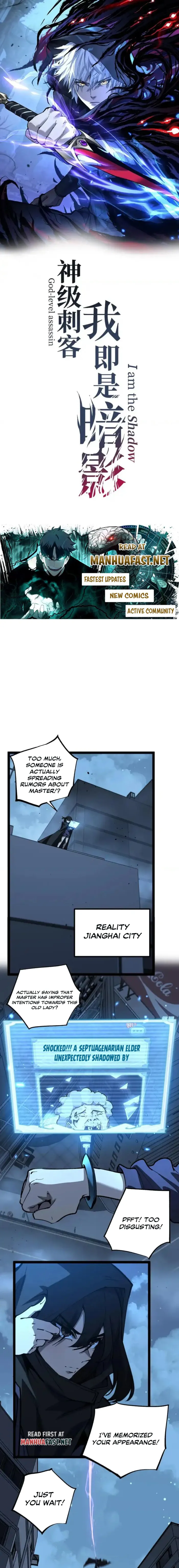 God-level Assassin, I’m the Shadow Chapter 84 page 1