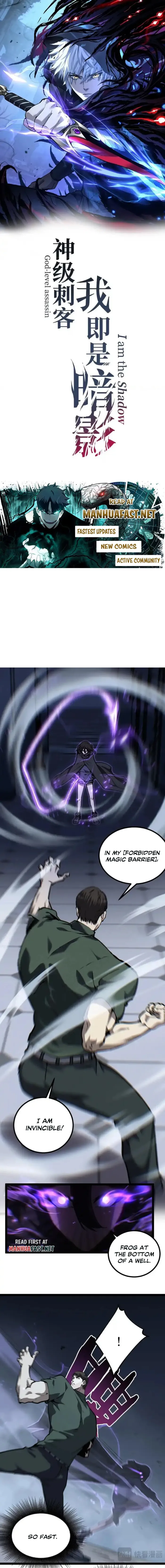 God-level Assassin, I’m the Shadow Chapter 85 page 1