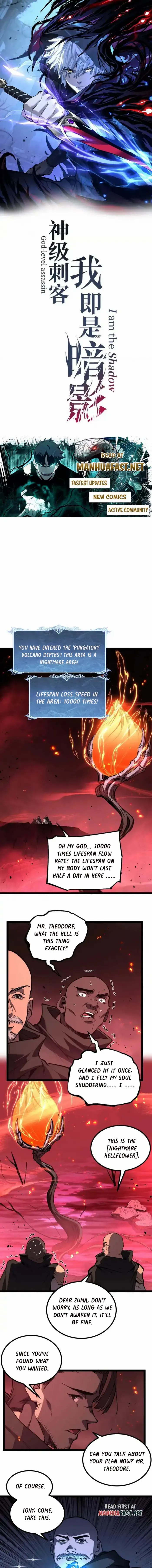 God-level Assassin, I’m the Shadow Chapter 86 page 1