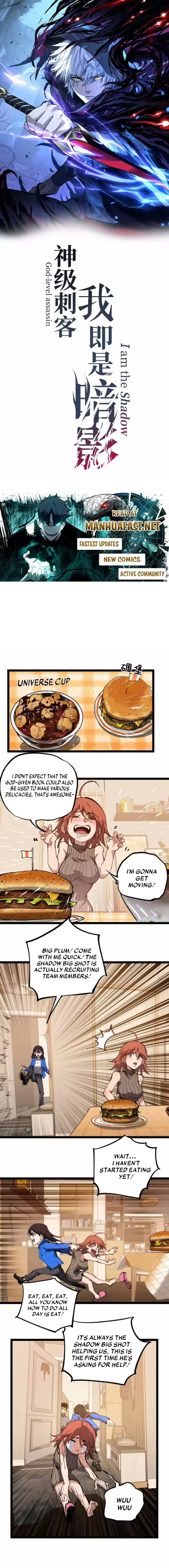God-level Assassin, I’m the Shadow Chapter 89 page 1