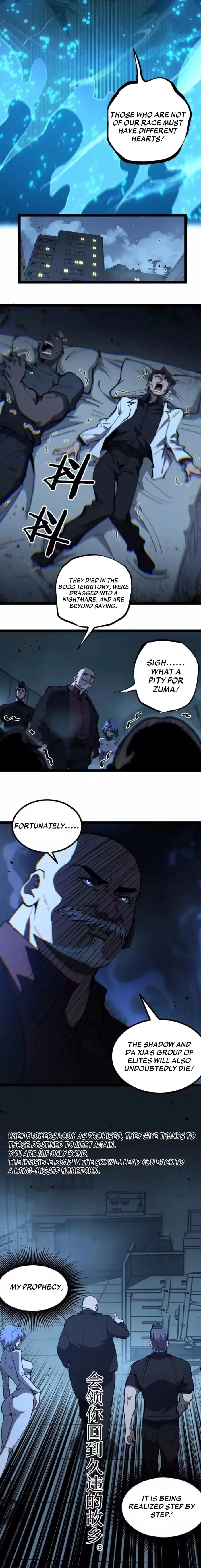 God-level Assassin, I’m the Shadow Chapter 90 page 7