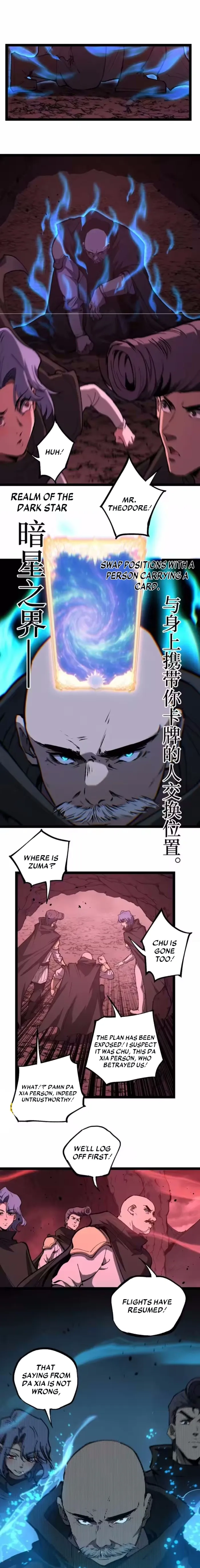 God-level Assassin, I’m the Shadow Chapter 90 page 6