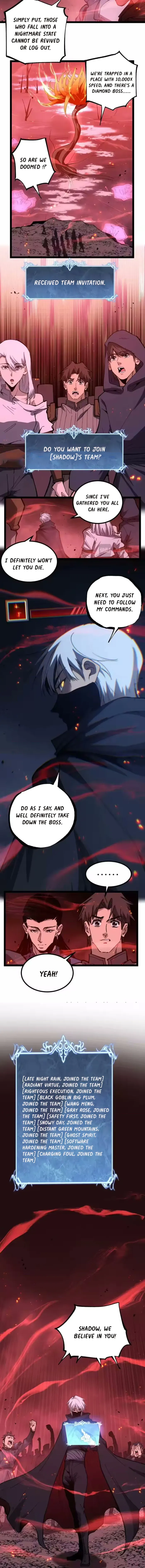 God-level Assassin, I’m the Shadow Chapter 91 page 2