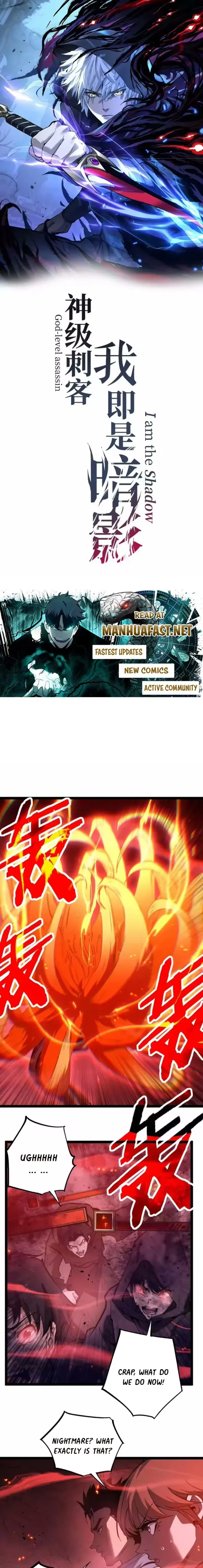 God-level Assassin, I’m the Shadow Chapter 91 page 1