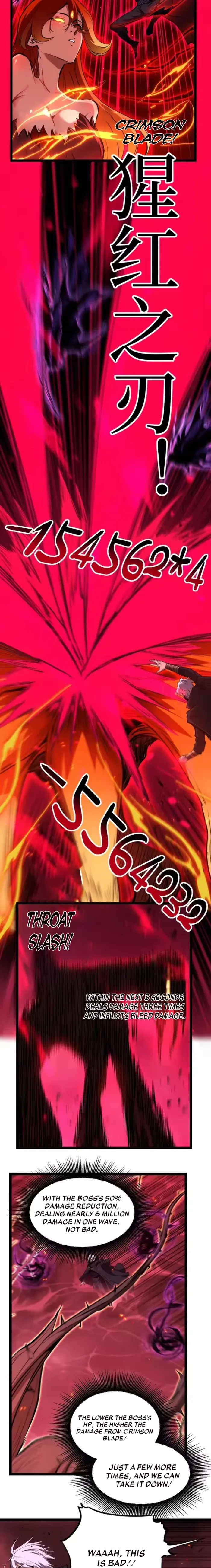 God-level Assassin, I’m the Shadow Chapter 92 page 2