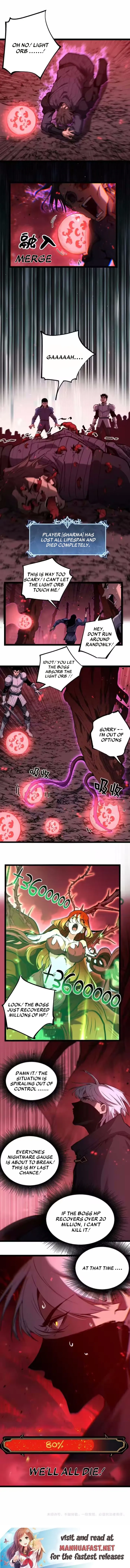 God-level Assassin, I’m the Shadow Chapter 92 page 7